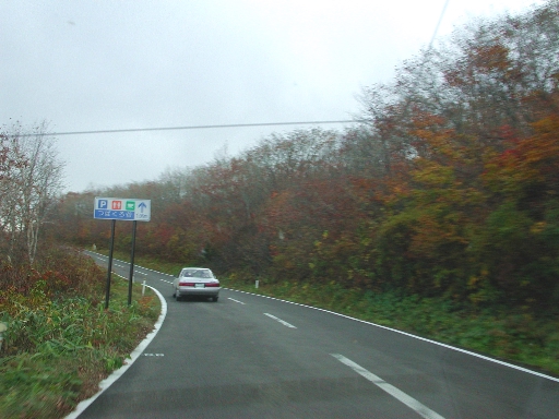 a0042970_14413575.jpg