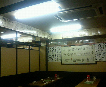 b0092678_21372979.jpg