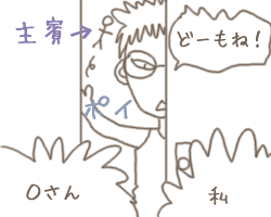d0062287_23565976.gif