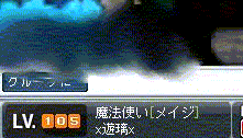 b0084001_101459.gif