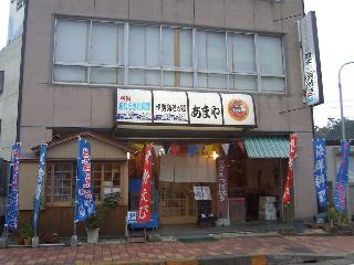 f0040310_22551125.jpg