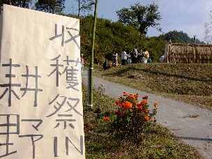 e0097615_10562957.jpg