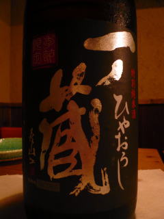 c0068116_041762.jpg