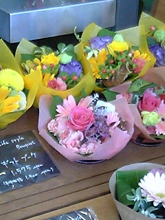c0033521_9342171.jpg