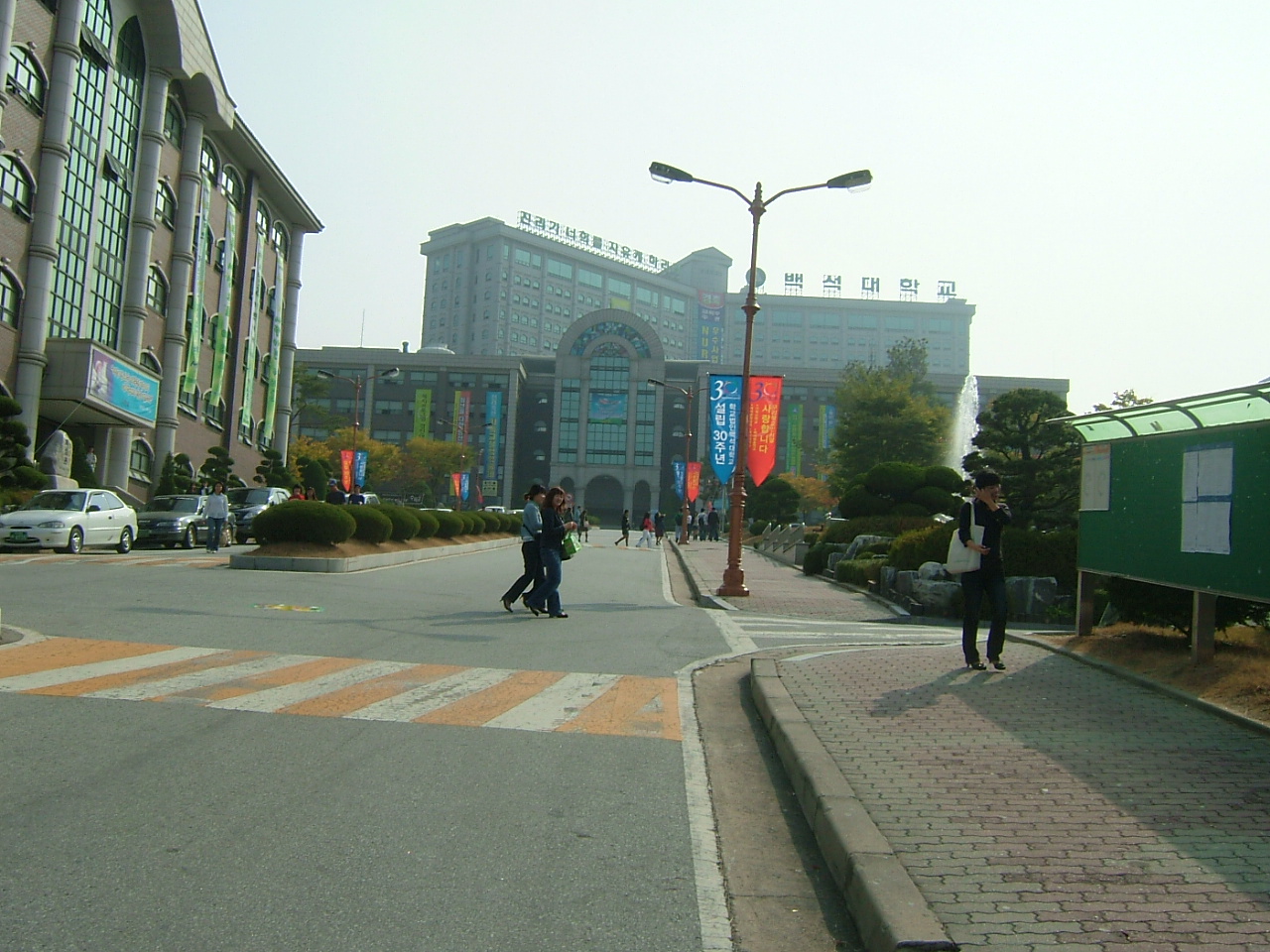 f0075527_1424332.jpg