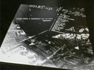 f0102927_0553414.jpg