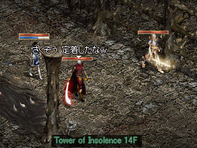 b0081828_1343988.gif