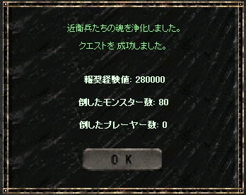a0052536_1924337.jpg