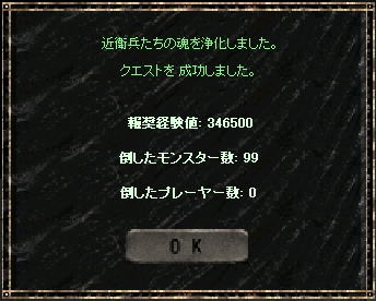a0052536_19312629.jpg