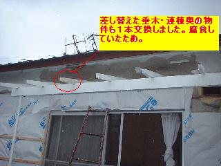 f0031037_21134334.jpg