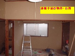 f0031037_21135182.jpg