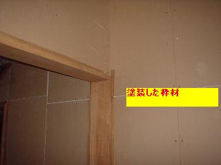 f0031037_2114211.jpg
