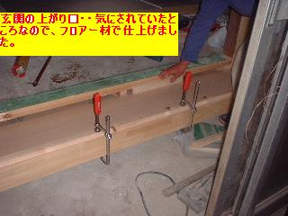 f0031037_211452100.jpg