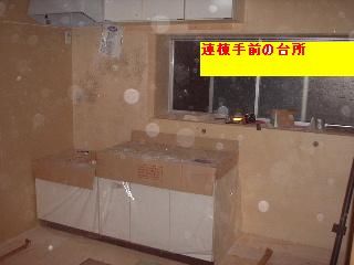 f0031037_21154389.jpg