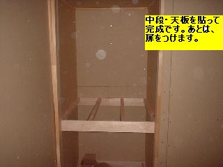 f0031037_21155898.jpg