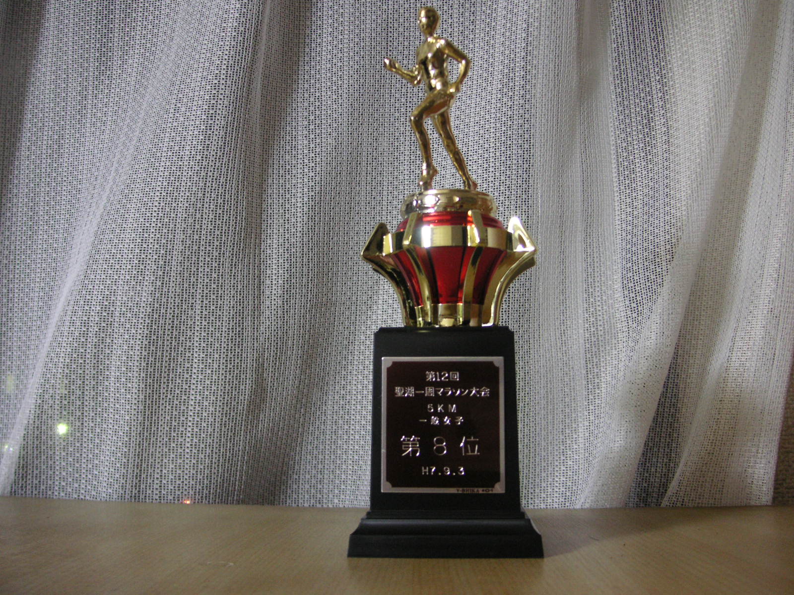 f0090039_21343642.jpg