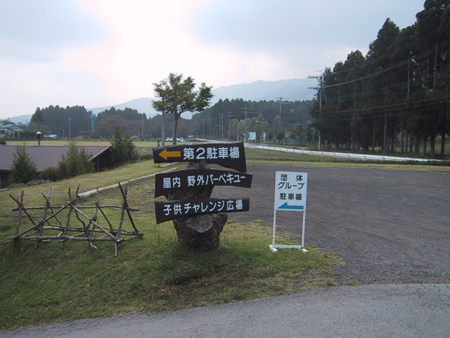 f0046250_21345668.jpg