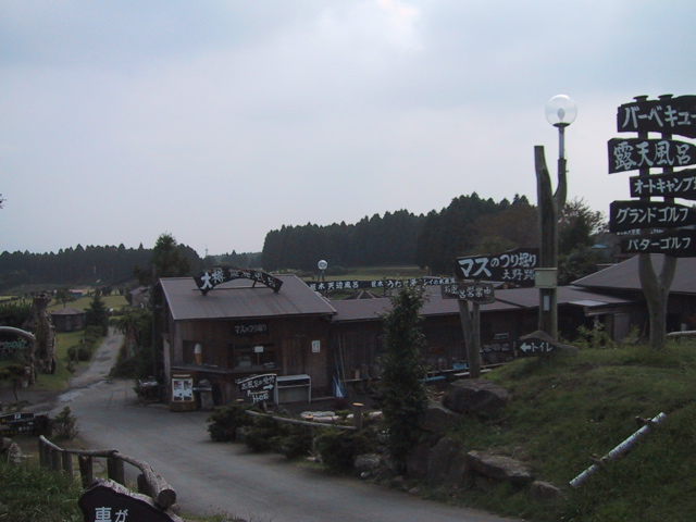 f0046250_2135950.jpg
