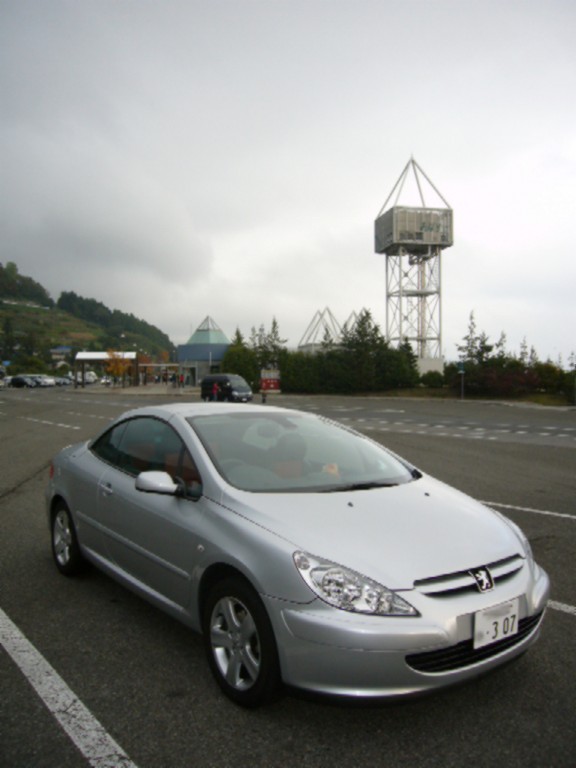 f0091250_21543611.jpg