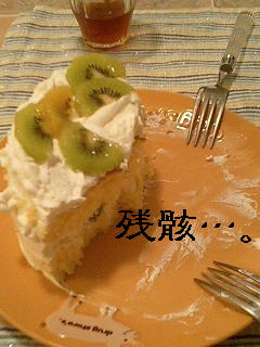 a0090451_235299.jpg