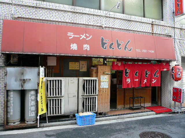 e0005253_22112987.jpg
