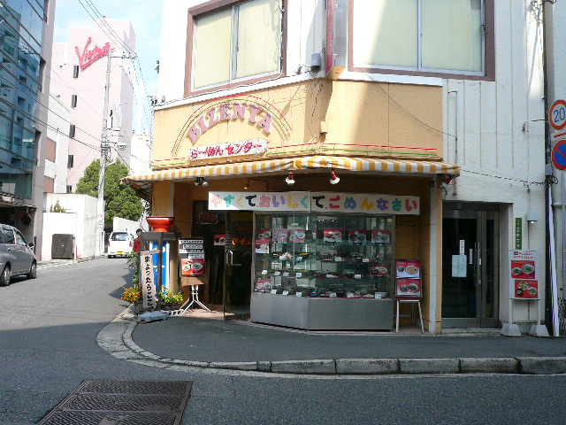 e0005253_23491683.jpg