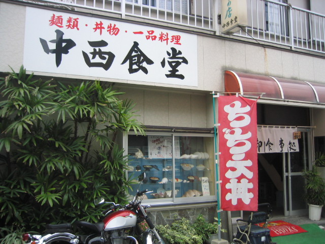 a0027555_9101550.jpg