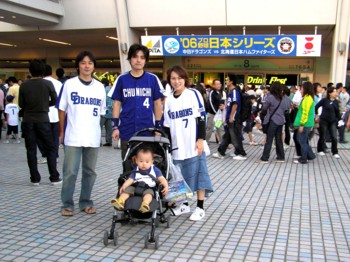 f0089657_23284464.jpg