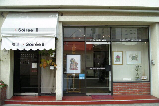 e0083359_1161098.jpg