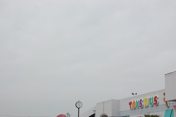 c0050163_1436672.jpg