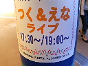 b0064495_15384787.jpg