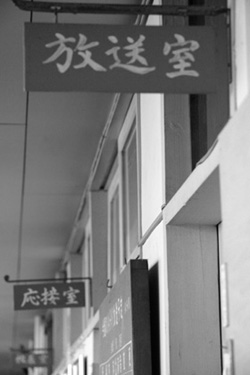 f0020508_12325229.jpg