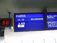 d0024216_2235440.jpg