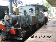 f0079722_1334745.jpg