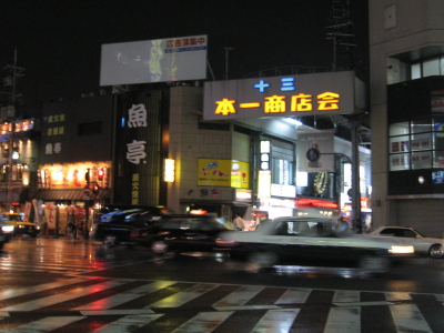 f0028125_13233.jpg