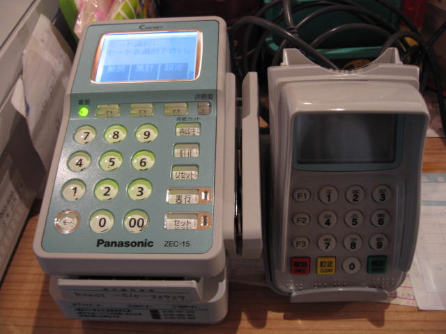e0037439_13201157.jpg