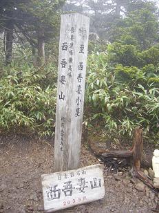 f0065941_1251753.jpg