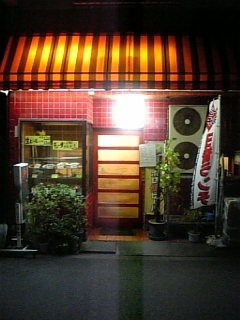 d0078746_0323488.jpg