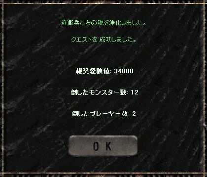 a0075647_16542890.jpg
