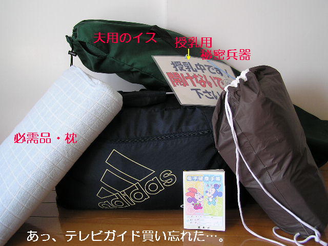 a0090451_14152464.jpg