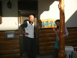 f0043559_202791.jpg