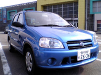 b0008465_23255551.jpg