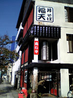 b0008465_23294314.jpg