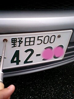 b0089483_21452186.jpg