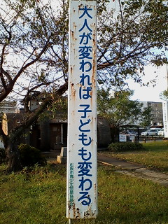 e0026495_17362244.jpg