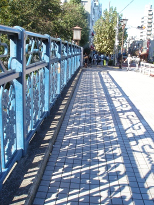 e0083212_16502479.jpg