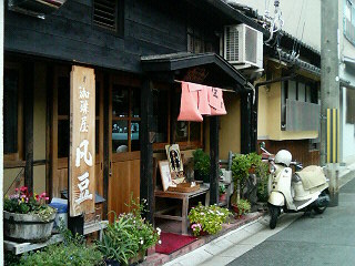 b0019820_2132815.jpg
