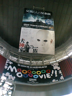 b0062337_9552675.jpg