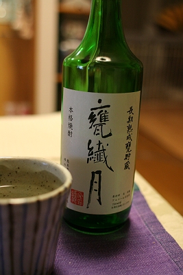 c0015639_20295079.jpg