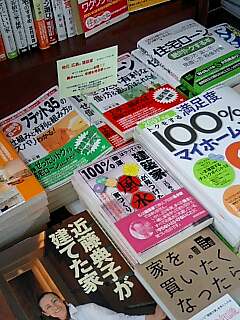 f0071840_15115085.jpg
